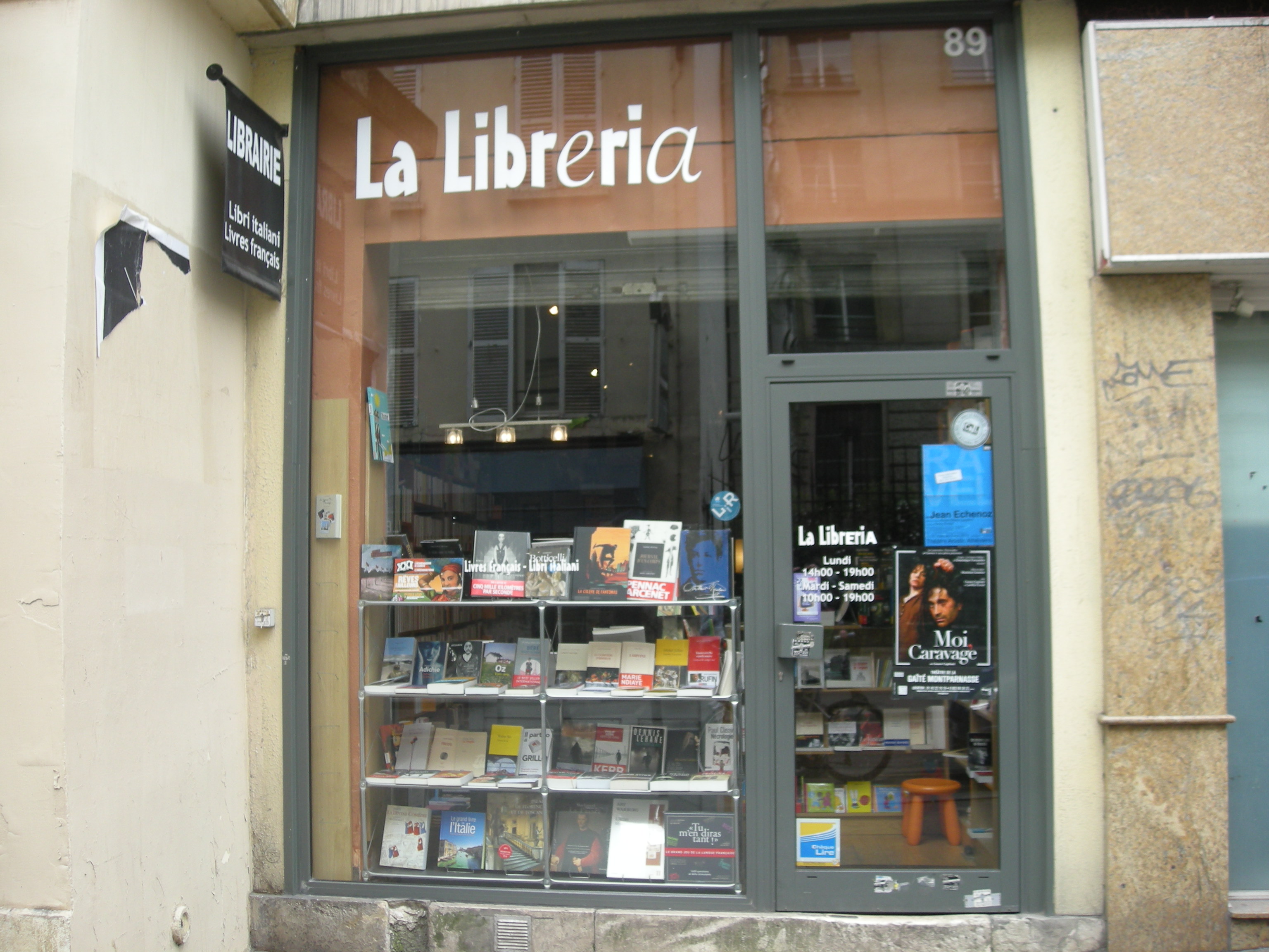 La libreria