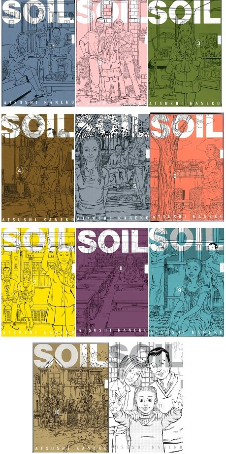soil1