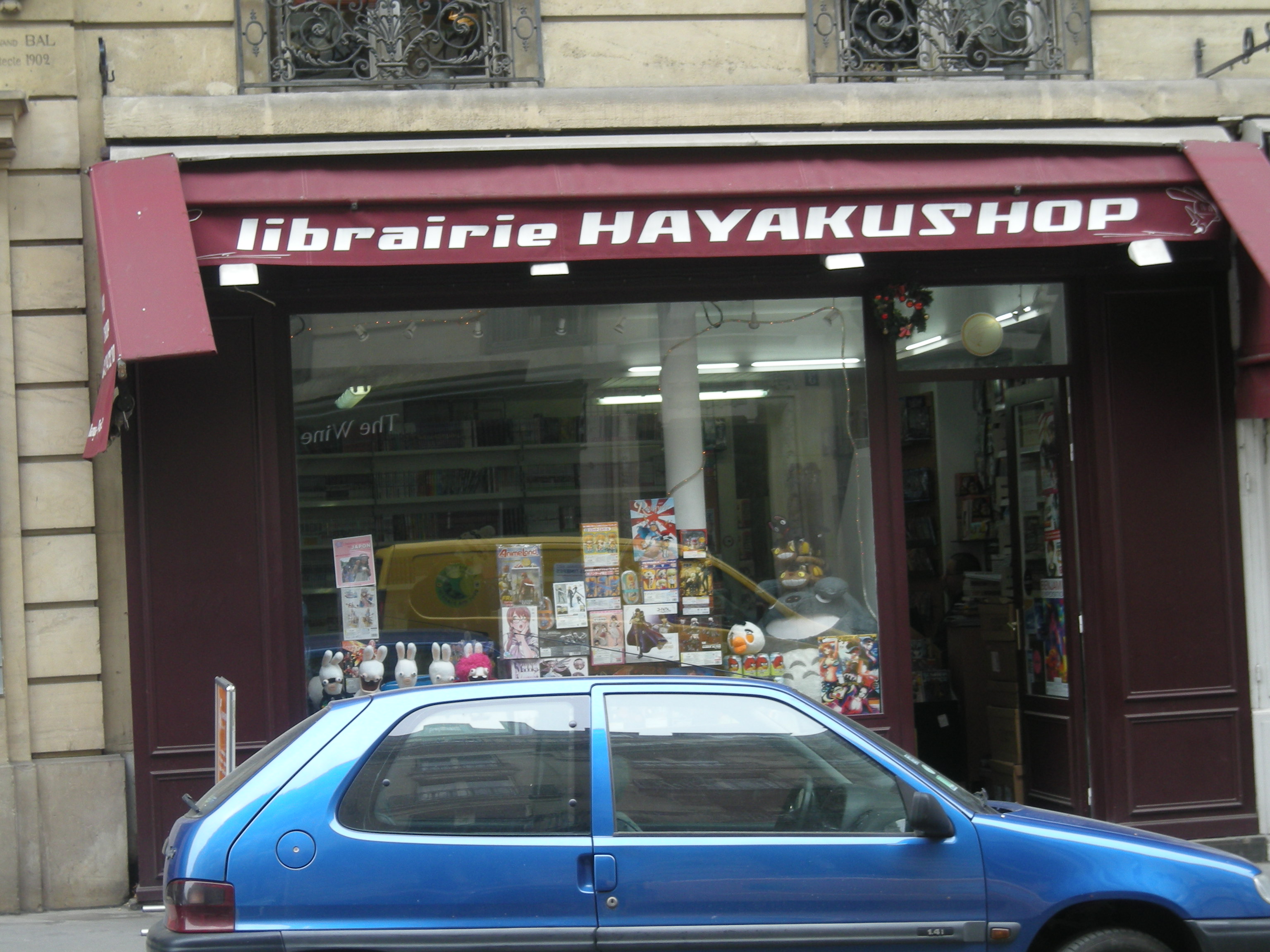 hayaku shop